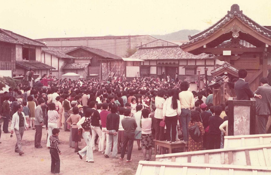 “一日映画村”