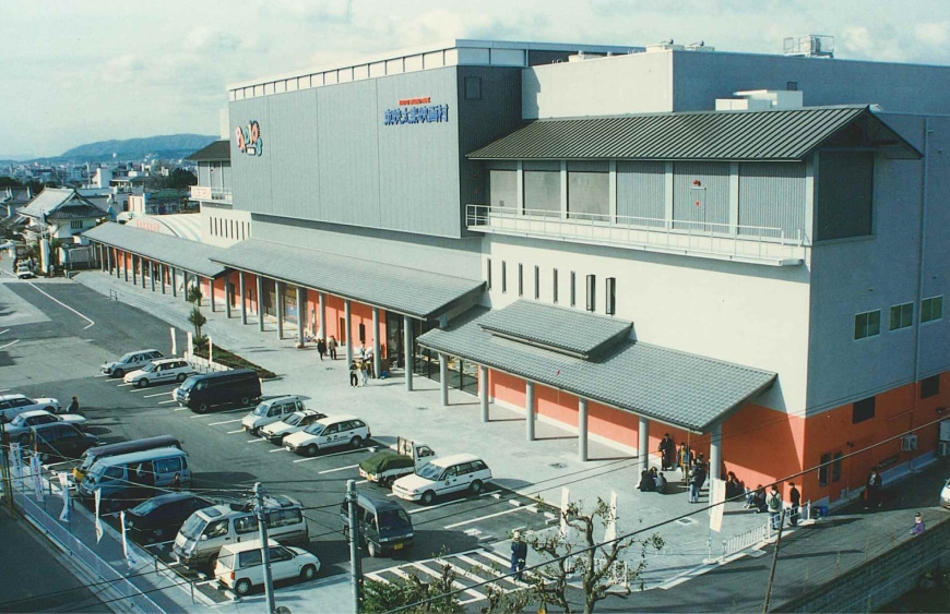 大型室内设施“帕迪欧斯”开业