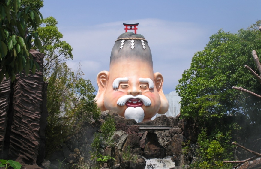 “御益乐园”开业