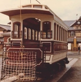 东映太秦映画村50 年的进步