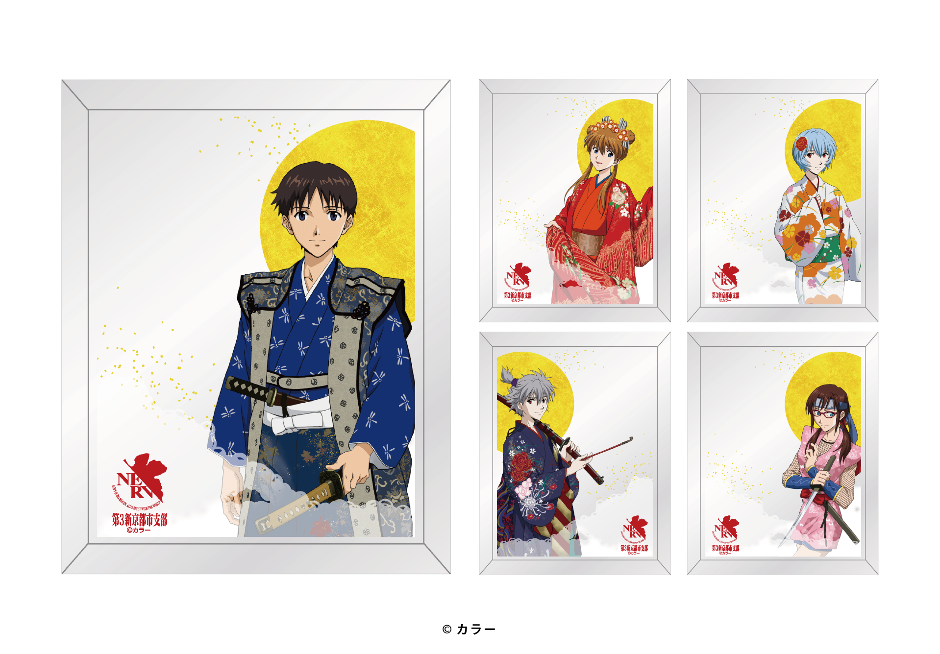 PUB Mirror（时代剧）