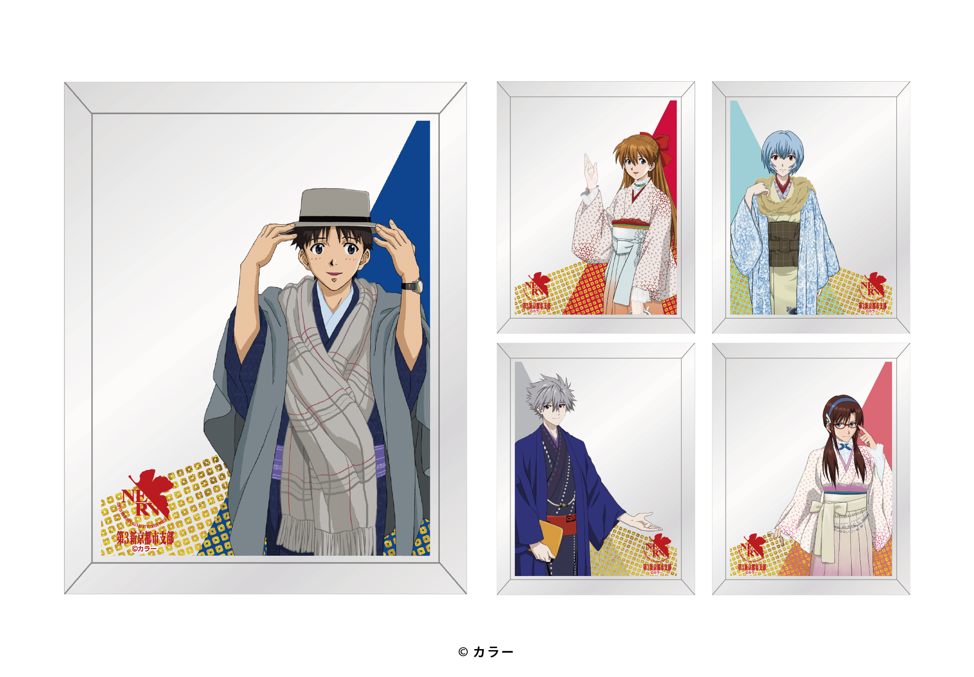 PUB镜像 (日式现代)