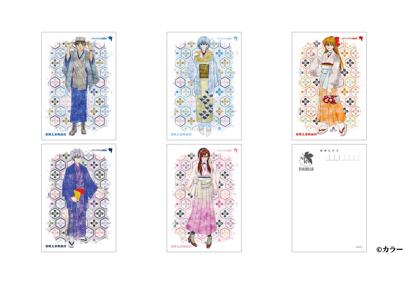 水墨画风格明信片 (日式现代)