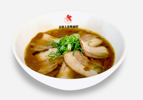 想让Misato吃的正宗葱叉烧咖喱拉面