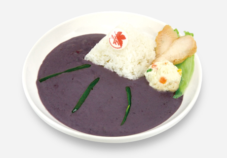 NERV咖喱第一台机器Ver。