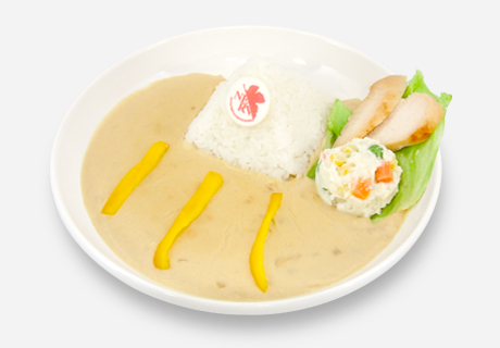 NERV Curry Unit Ver.