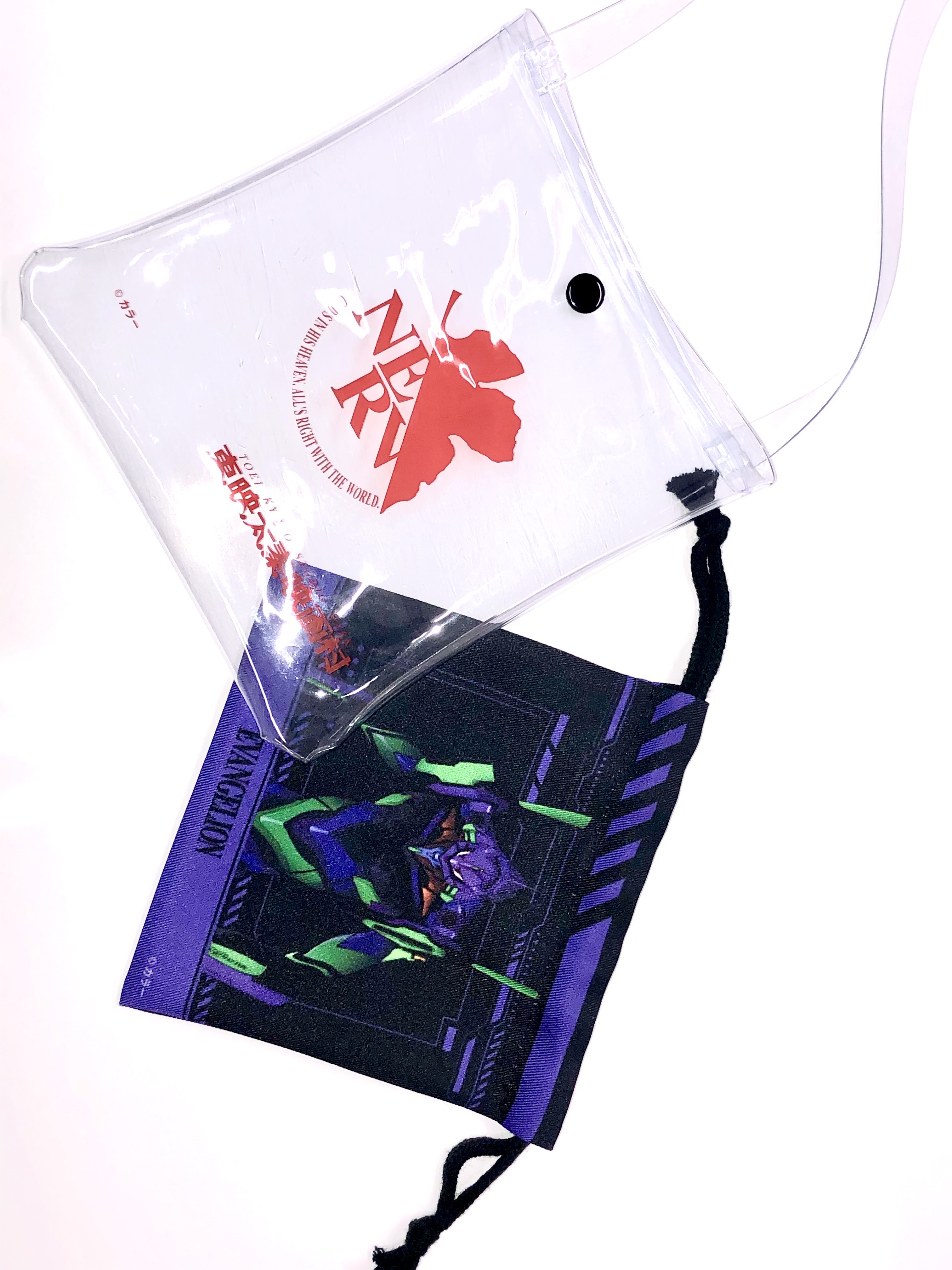 申请请点击这里