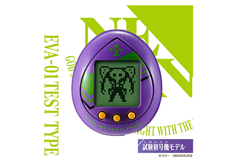 通用卵型决战兵器伊娃试验初号机模型