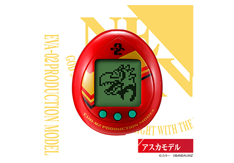 通用卵型决战武器Eva Tachisuka模型