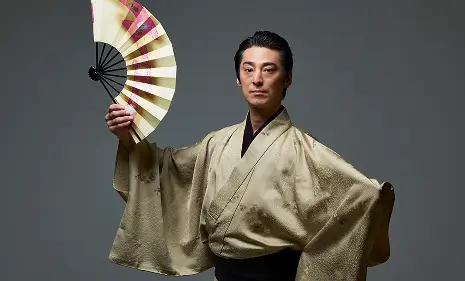 北斗