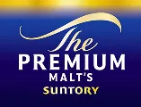The PREMIUM MALT'S SUNTORY