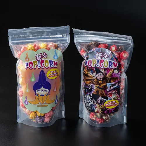怪怪POP!corn