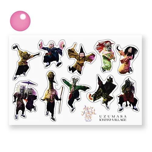 YOKAI Clear DECOCIR