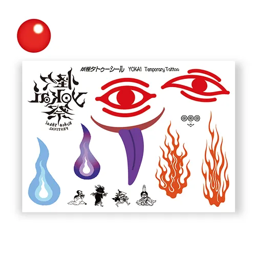 YOKAI纹身贴纸