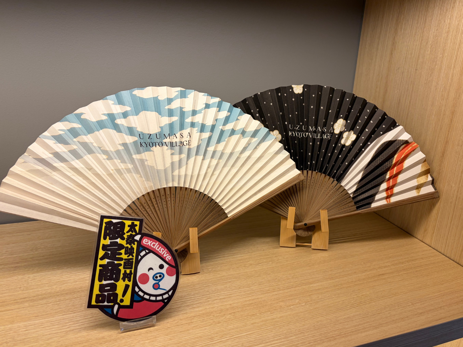 26_mag_omiyage_7.png
