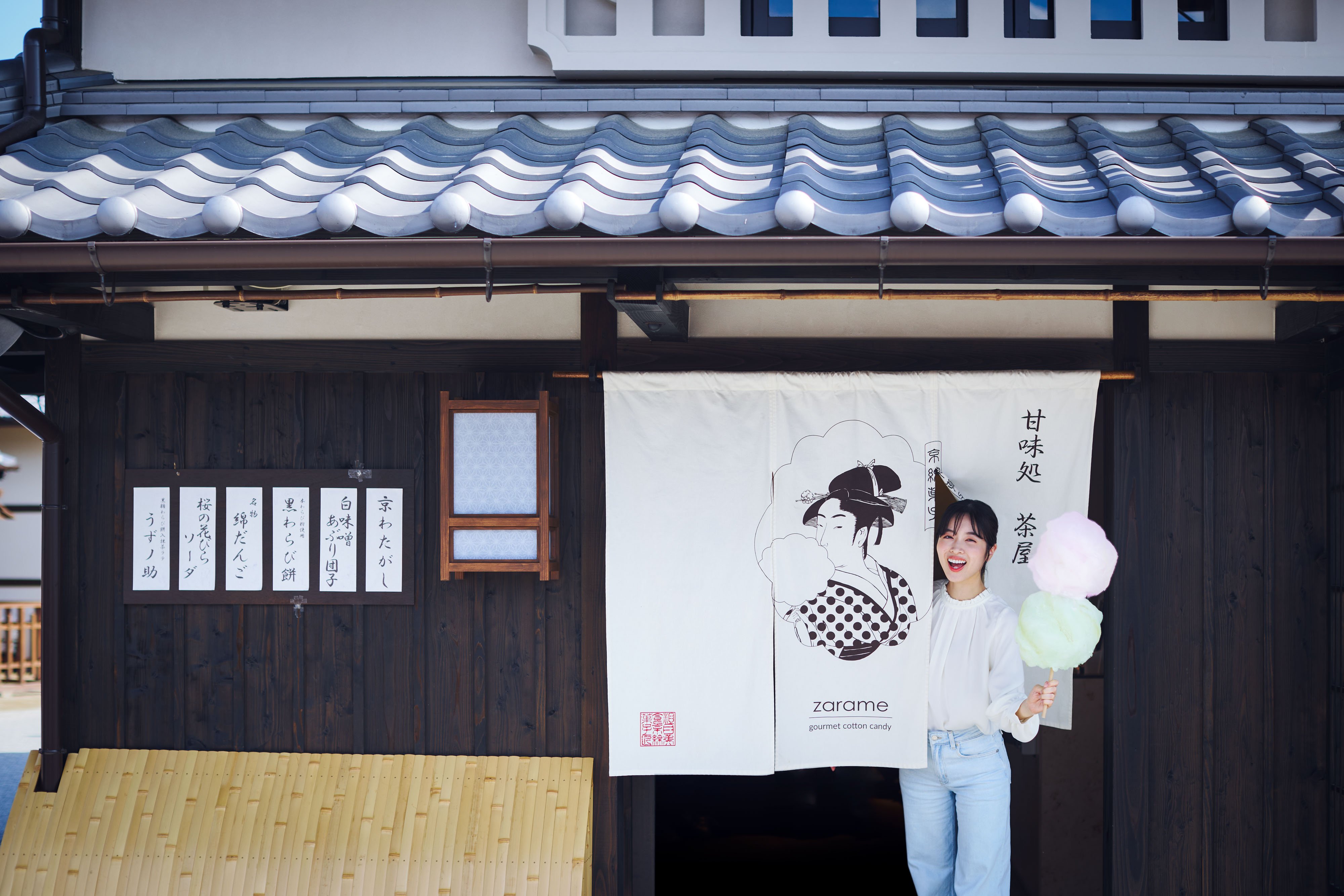 260606_webmagazine_amaenohi_food(4)